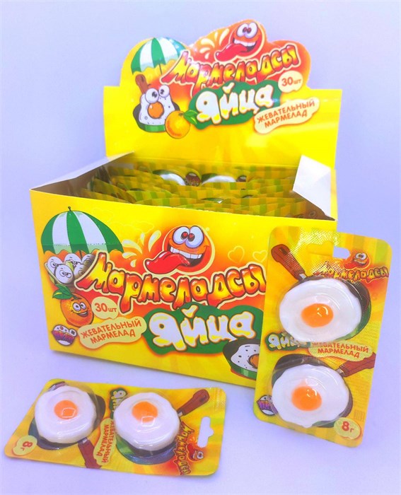 Мармелад жевательный «Мармеладсы ЯЙЦА», 8 гр. 30 шт. уп. 01138 - фото 1059