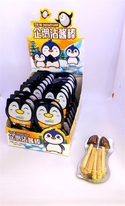 Печенье "Fun Holiday" с шоколадной пастой 23 гр. 20 шт. уп. 01683 - фото 1061