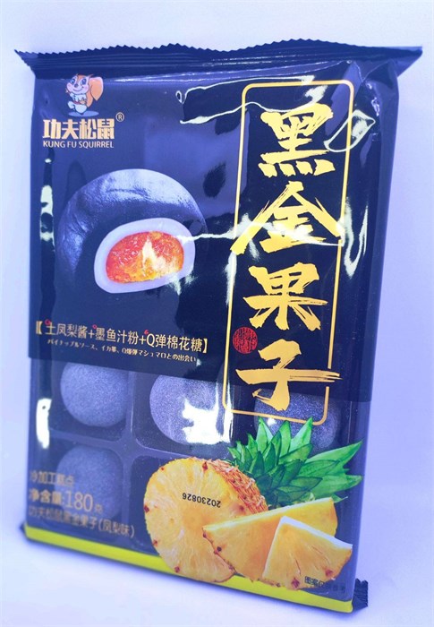 Моти "Kung Fu Squirrel" ананас 180 гр. 01465 - фото 1757