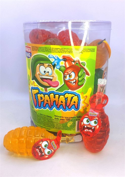 Десерт желейный "Граната" 70г*24шт* 01047 - фото 1770