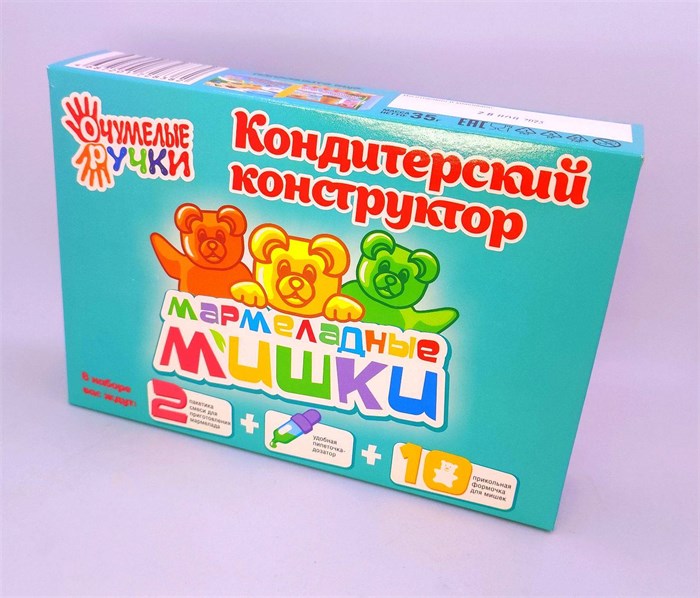 Кондитерский набор для приготовления мармелада "Мармеладные мишки", 35 гр. 01629 - фото 1782