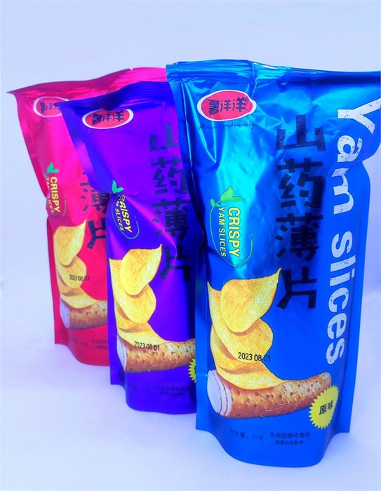 Чипсы "Yam Slices" Картофельные в ассортименте 33 гр. 10 шт. уп. 01486 - фото 1792