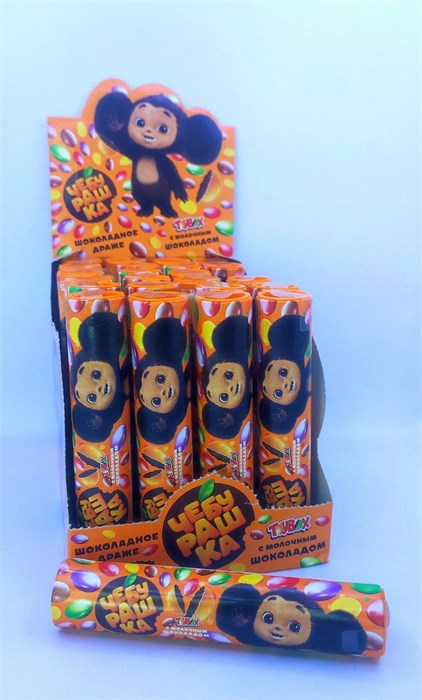 Шоколадное Драже Чебурашка 25 гр. 24 шт. уп. 01575 - фото 1847