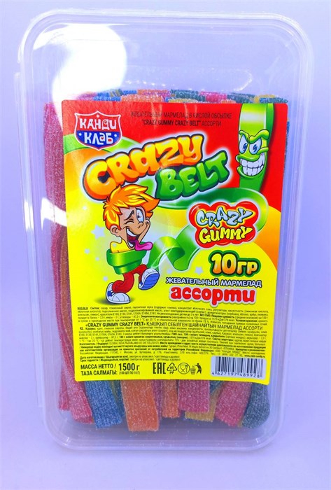 Жевательный мармелад в кислой обсыпке «CRAZY GUMMY CRAZY BELT» ассорти 10 гр. 150 шт. уп 01381 - фото 1957