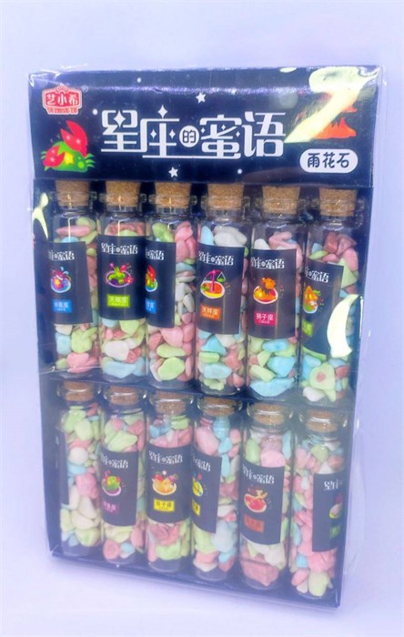 Драже "YI XIAO XI" в стеклянной колбе КАМУШКИ, ЗНАКИ ЗОДИАКА 12 гр. 12 шт. уп. (0209) 01391 - фото 2004