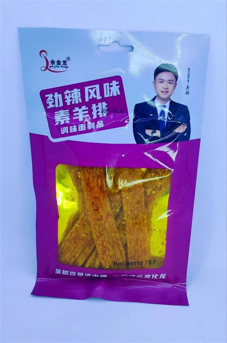 Снек соевый "Принц" Крылышки гриль 76 гр. 10 шт. уп. (6025) 02768 - фото 2260