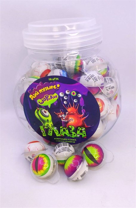 Жевательная резинка с кислой начинкой «Дуй пузырь! ШАРИКИ ГЛАЗА» 10 гр. 50 шт. уп. 02868 - фото 2526