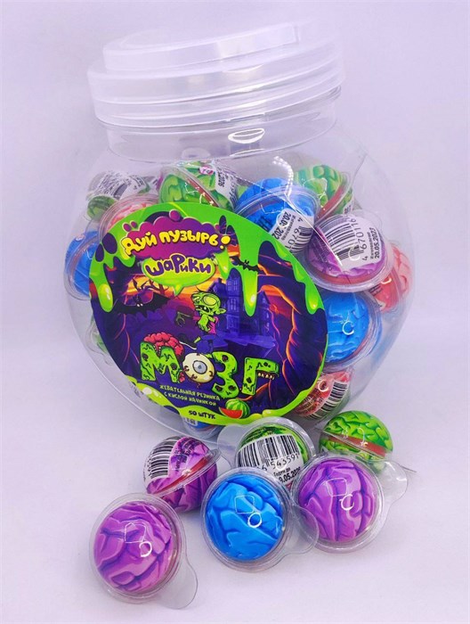 Жевательная резинка с кислой начинкой «Дуй пузырь! ШАРИКИ МОЗГ» 10 гр. 50 шт. уп. 02869 - фото 2534