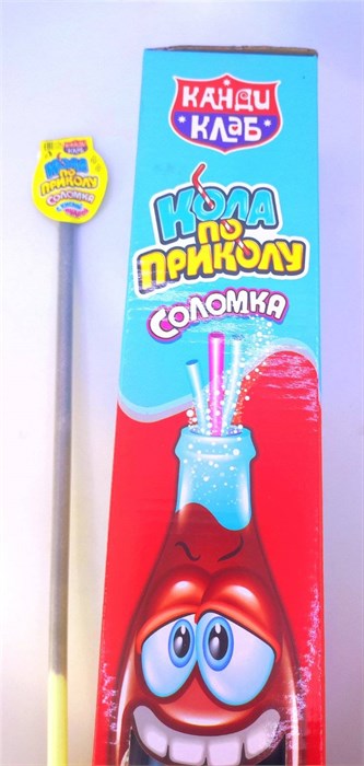 Соломка с кислой пудрой «Кола по приколу» 12 гр. 48 шт. уп 01318 - фото 2578