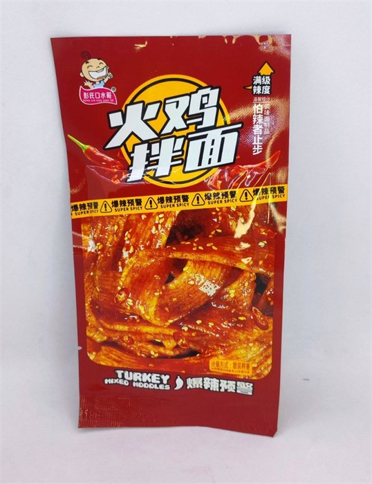 Снек соевый "Индейка" 30 шт. уп. (1618) 02920 - фото 2632