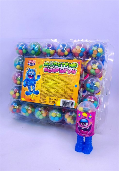 Сахарное драже с хрустящей начинкой "Монстрик-Попрыгун" 7 гр. 30 шт. уп. 02748 - фото 2720