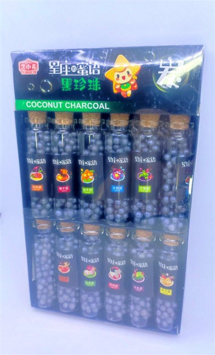 Драже "YI XIAO XI" в стеклянной колбе ЧЕРНЫЙ ЖЕМЧУГ, ЗНАКИ ЗОДИАКА 12 гр. 12 шт. уп. (0575) 01674 - фото 2738