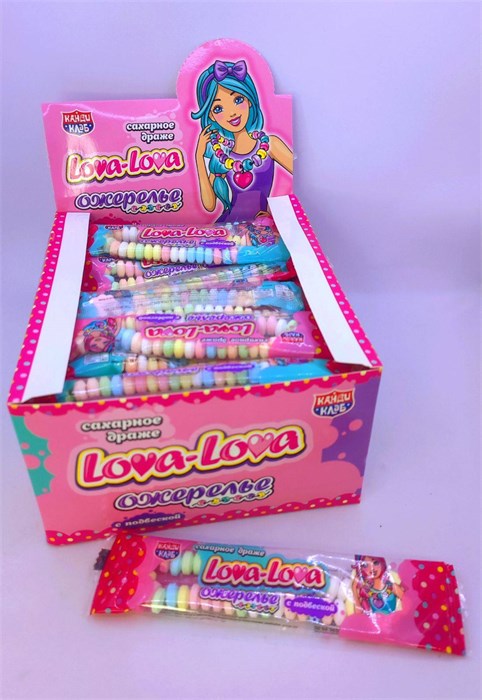 Сахарное драже "LOVA-LOVA ожерелье с подвеской" 18 гр. 48 шт. уп 01380 - фото 2972