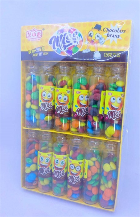 Драже "YI XIAO XI" в стеклянной колбе ШОКОЛАДНОЕ В ГЛАЗУРИ 12 гр. 12 шт. уп. (0162) 02198 - фото 3048