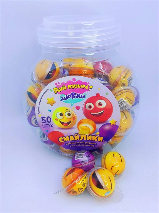 Жевательная резинка с кислой начинкой «Дуй пузырь! ШАРИКИ СМАЙЛИКИ» 10 гр. 50 шт. уп. 02870 - фото 3072