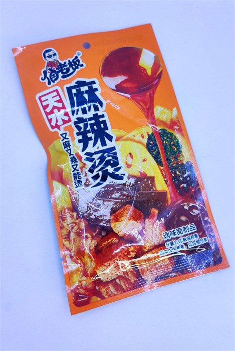 Снек соевый PRETTY BOSS с вкусом ПРЯНОЙ ГОВЯДИНЫ 38 гр. 20 шт. уп. (1454) 02908 - фото 3160