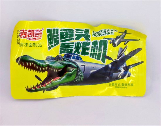 Снек соевый "Крокодил" 30 шт. уп. (3043) 02922 - фото 3202