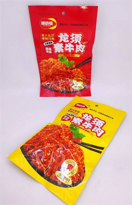 Снек соевый "Лапша" микс 30 шт. уп. (0310) 02852 - фото 3251