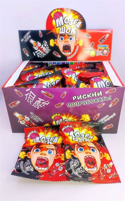 Кислые леденцы со вкусом колы "Мозга Шок" 16 гр. 30 шт. уп. 02838 - фото 3295