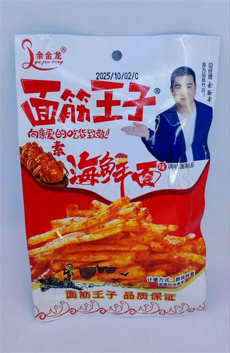 Снек соевый "Жаренная курица с медом" 30 шт. уп. (0672) 02876 - фото 3353