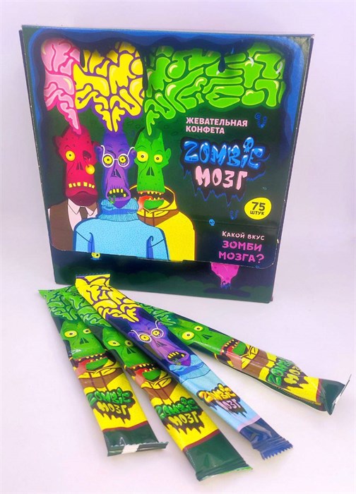 Жевательная конфета "Zombie мозг" ассорти 18 гр. 75 шт. уп. 00741 - фото 3423