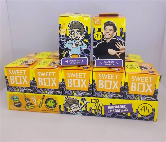 ВЛАД А4 2 SWEET BOX Мармелад с подарком в коробочке 10 гр. 10 шт. уп. 02782 - фото 3434