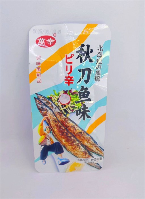 Снек соевый "Жаренная рыба" 30 шт. уп. (0351) 02923 - фото 3456