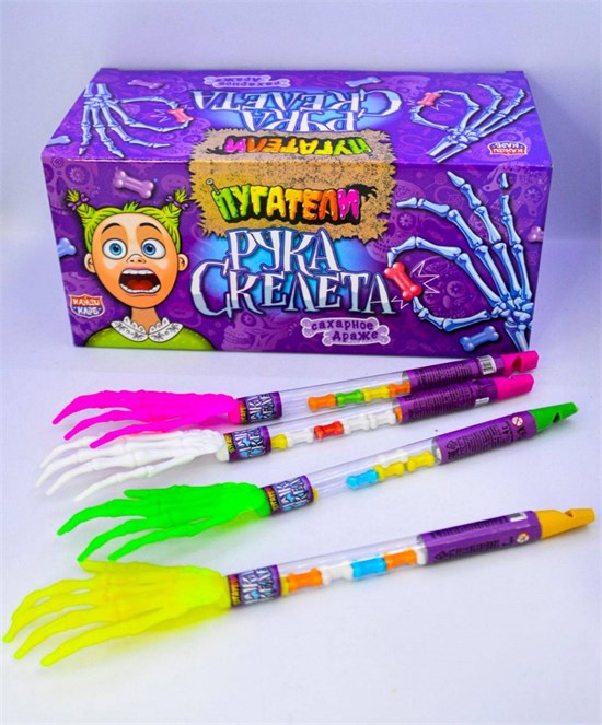 Сахарное драже "Пугатели рука скелета" 4 гр. 30 шт. уп. 00035 - фото 3523