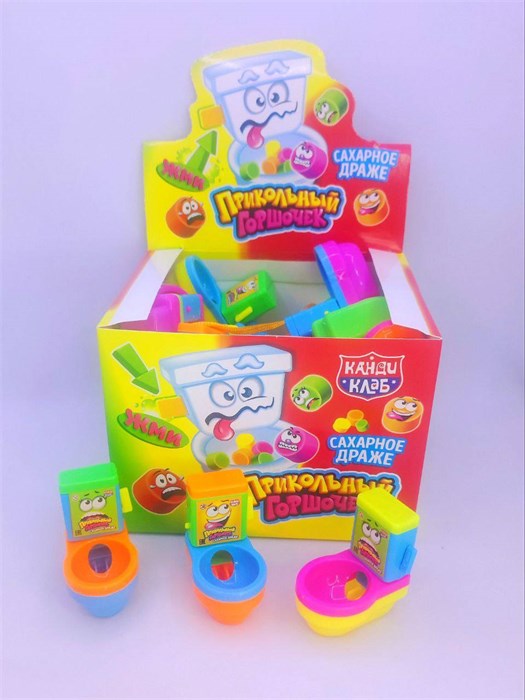 Сахарное драже "Прикольный горшочек" 2 гр. 30 шт. уп. 02702 - фото 3578