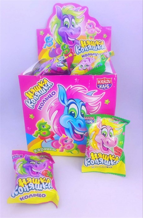 Карамель "Няшка Коняшка кольцо" ассорти 10 гр. 30 шт. уп. 02691 - фото 3962