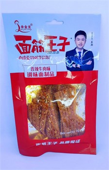 Снек соевый "Принц" Пряная говядина 76 гр. 10 шт. уп. (6049) Желтый 02765