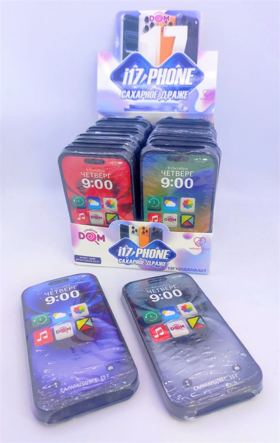 Сахарное драже "Телефон" 15 гр. 20 шт. уп. 02949 - фото 5633