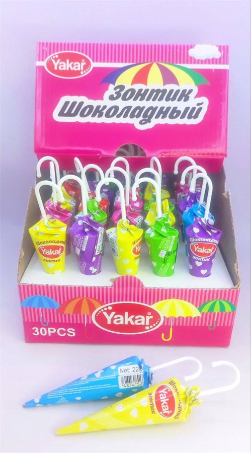 Шоколадный зонтик "Yakar" 22 гр. 30 шт. уп 02966