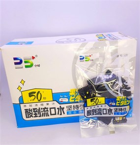 Кислые леденцы "50" ягодный микс 25 гр. 20 шт. уп. (1341) 02509