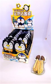 Печенье "Fun Holiday" с шоколадной пастой 23 гр. 20 шт. уп. 01683