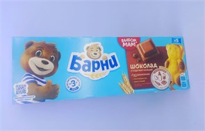 Пирожное бисквитное "Медвежонок Барни" 150 гр. 02686