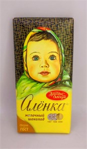 Молочный шоколад "Аленка" 90 гр. 15 шт. уп. 02200
