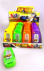 Фруктовые леденцы в форме ключа от машины "Quick Key" 27 гр. 24 шт. уп. (1543) 02193