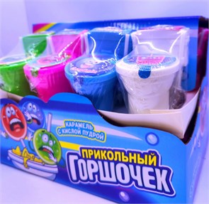 Карамель с кислой пудрой "Прикольный горшочек" ассорти 15гр*24шт* 01074