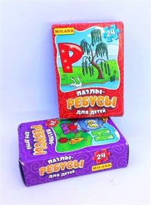 ПАЗЛЫ - РЕБУСЫ для детей 24 элемента 01993