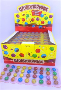 Шоколадное драже в глазури на блистере "Шоколарики" 20 гр. 24 шт. уп. 00804