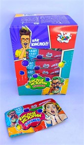 Карамель "Кислые истории" 13 гр. 30 шт. уп. 02304