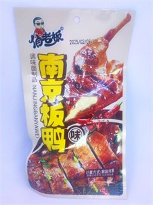 Снек Пряный вкус утиной шеи 20 гр. 30 шт. уп. (1379) 00026