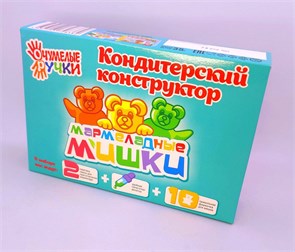 Кондитерский набор для приготовления мармелада "Мармеладные мишки", 35 гр. 01629