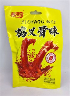 Снек соевый "Jichago Wei" 30 шт. уп. (2428) 02925