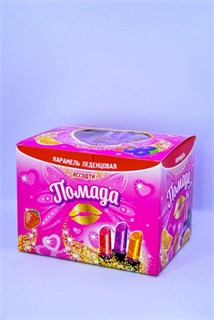 Карамель леденцовая 