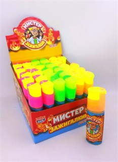 Жидкая конфета «Мистер Зажигалкин» ассорти 20 мл. 30 шт. уп. 01220