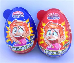 Карамель в наборе с подарком 