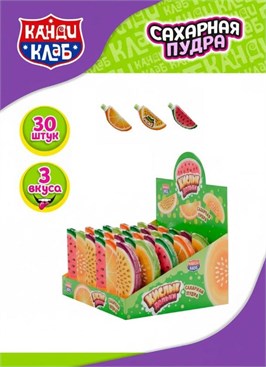 Cахарная пудра «Кислые дольки» ассорти  10 гр. 30 шт. уп 03080