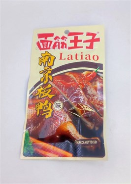 Снек острый 